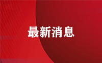螺絲尺寸對照表(螺絲尺寸對照表圖)